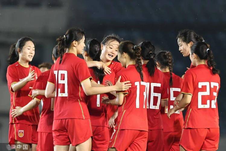 中国u-20女足直播