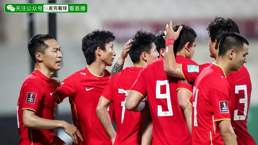 中国vs澳大利亚足球直播回放