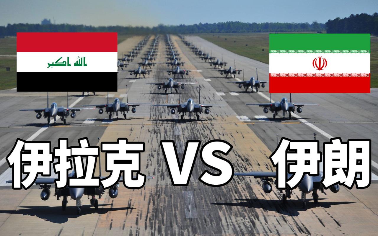伊朗vs中国军事实力