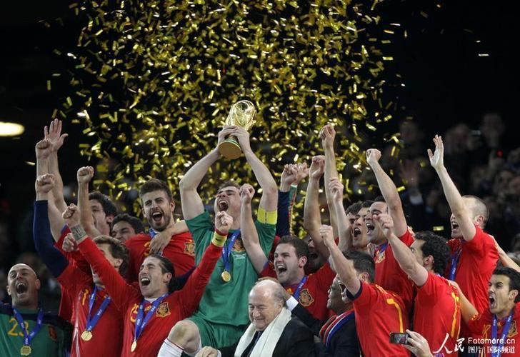在南非世界杯西班牙史上第几次捧起大力神杯