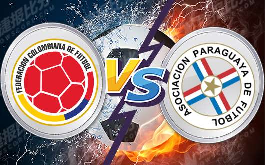 巴拉圭vs哥伦比亚南美世预赛