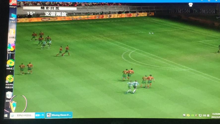 葡萄牙vs阿根廷游戏