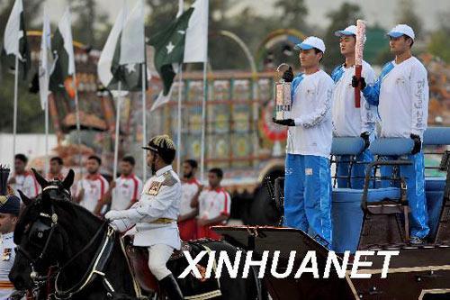 08奥运会巴基斯坦入场