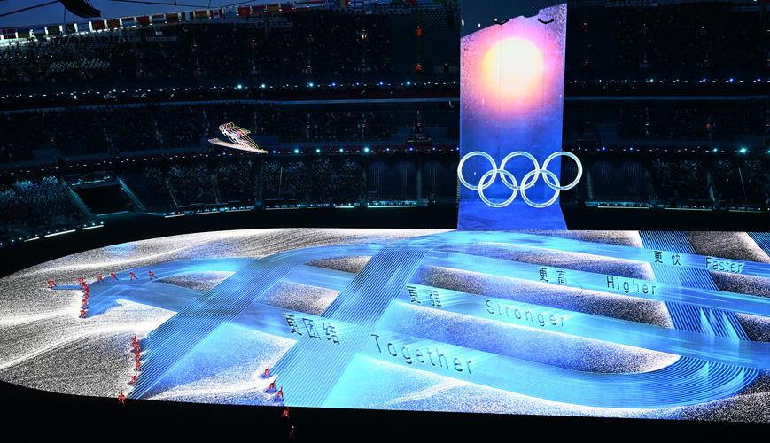 2022冬奥会开幕式普京入场