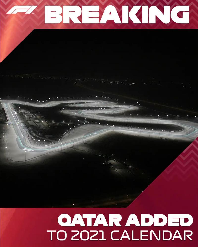 f1卡塔尔大奖赛